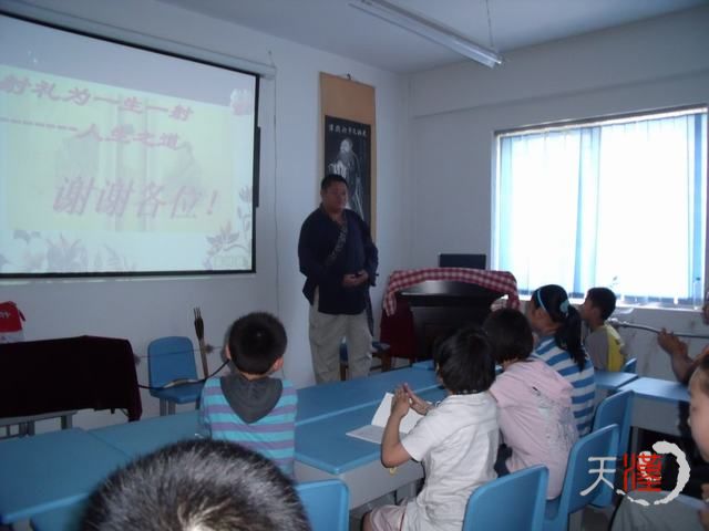 DSCF3485.JPG