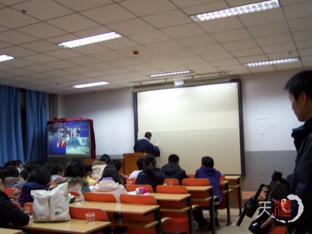 100_4517.JPG