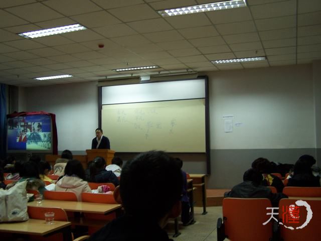 100_4520.JPG